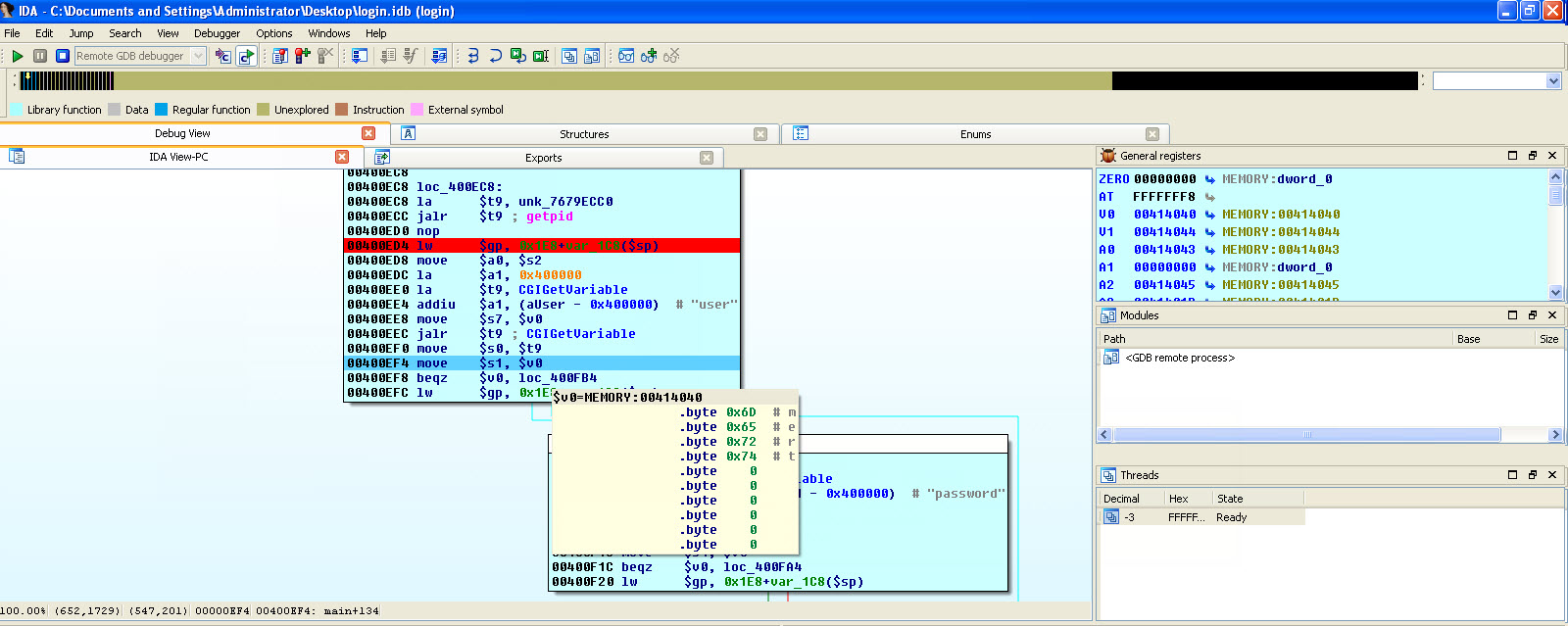 Firmware Analysis